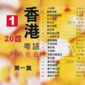 成人免费A片777888
