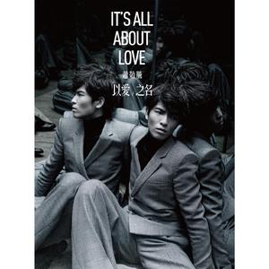 成人免费A片777888
