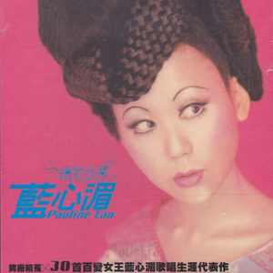 成人免费A片777888
