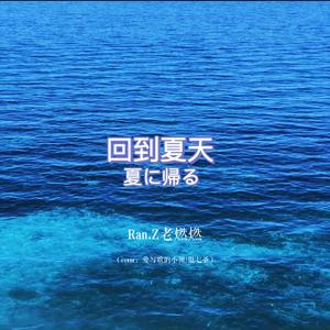 成人免费A片777888
