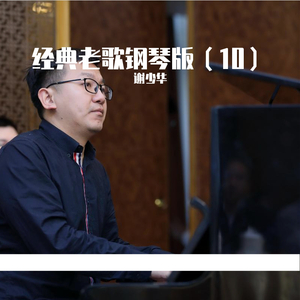 成人免费A片777888
