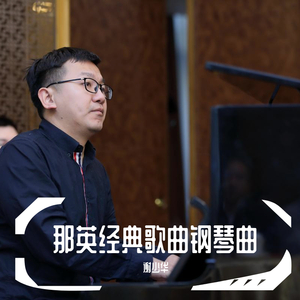 成人免费A片777888
