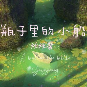 成人免费A片777888
