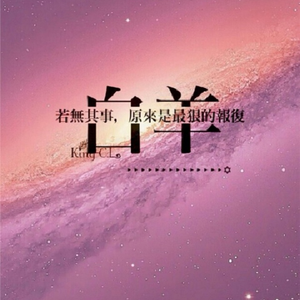 成人免费A片777888
